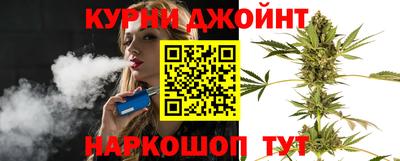 скорость mdpv Кинель