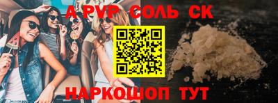 кокаин перу Кимры