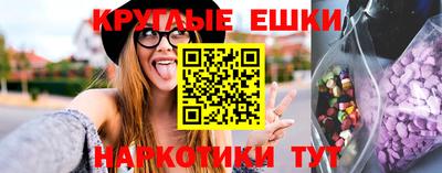 кокаин перу Кимры