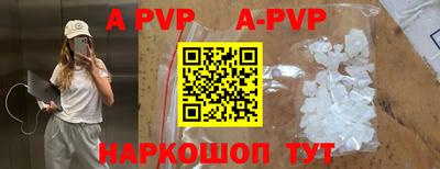 кокаин перу Кимры
