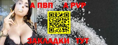 каннабис Кингисепп