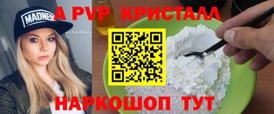 кокаин перу Кимры
