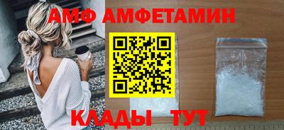 кокаин перу Кимры