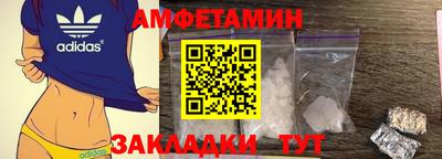 кокаин перу Кимры