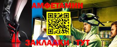 скорость mdpv Кинель