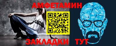 кокаин перу Кимры
