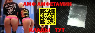 скорость mdpv Кинель