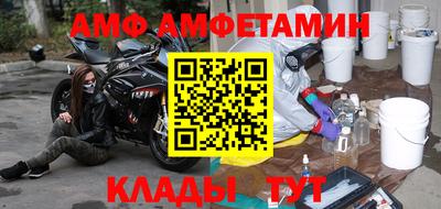 каннабис Кингисепп