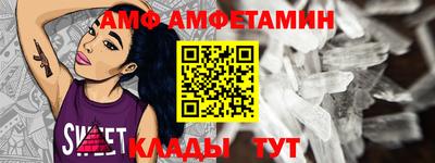 каннабис Кингисепп