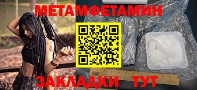 скорость mdpv Кинель