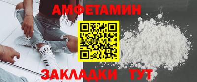 кокаин перу Кимры