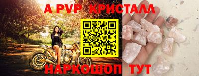 кокаин перу Кимры
