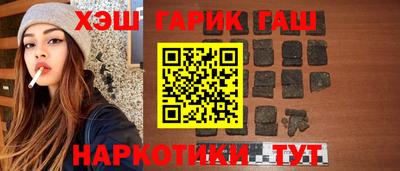 каннабис Кингисепп