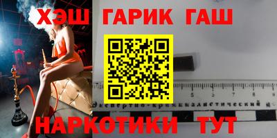 скорость mdpv Кинель