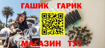 каннабис Кингисепп