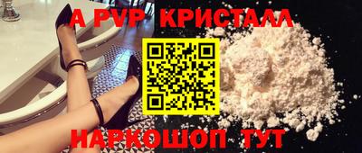 кокаин перу Кимры