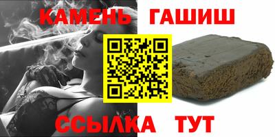 скорость mdpv Кинель