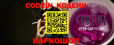 скорость mdpv Кинель