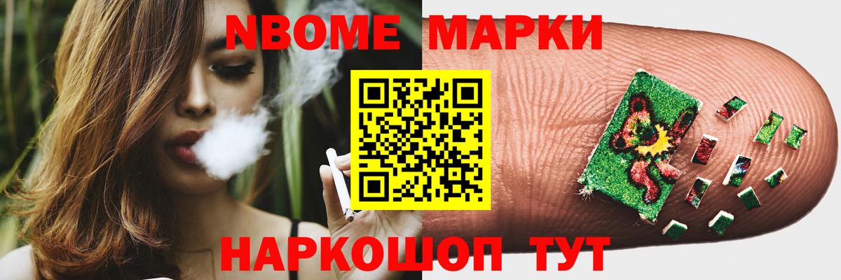 LSD-25 экстази кислота Дятьково