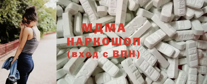 MDMA кристаллы  Дятьково 