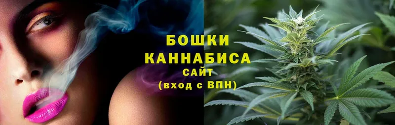 магазин  наркотиков  Дятьково  Марихуана Bruce Banner 